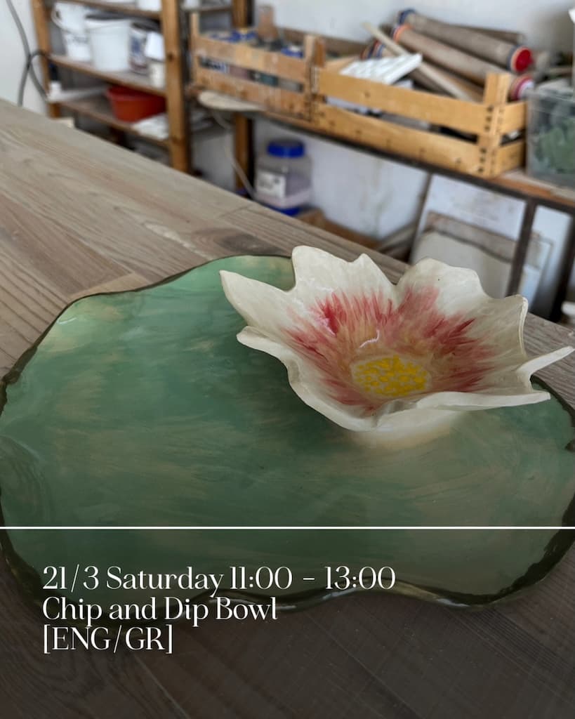 Chip dip bowl mar