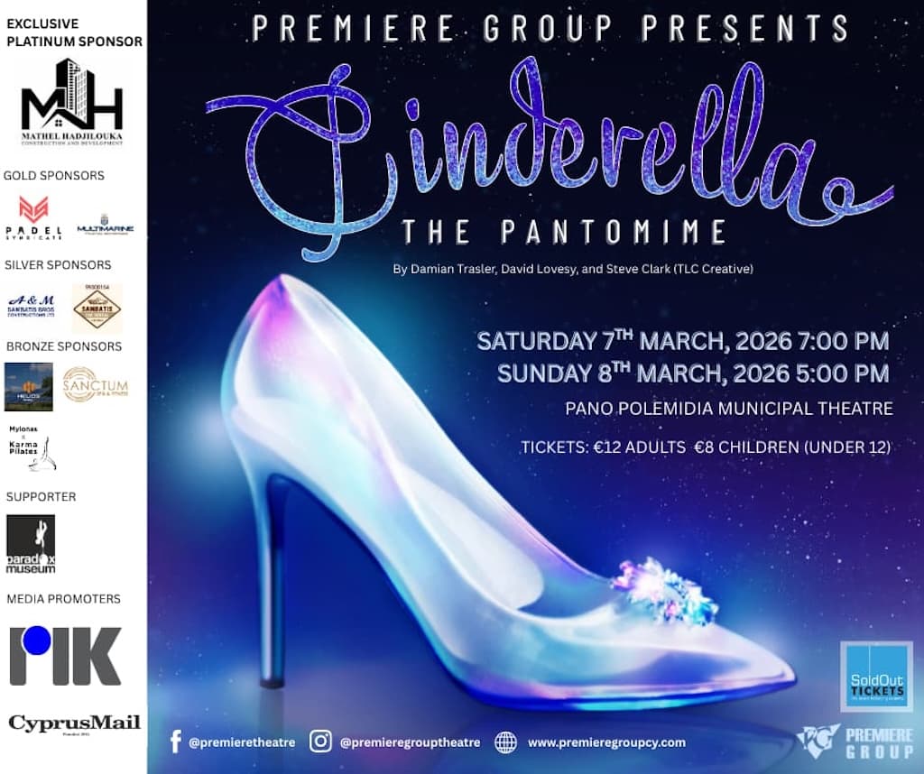 cinderella-pantomime-mar-26 Cinderella pantomime mar