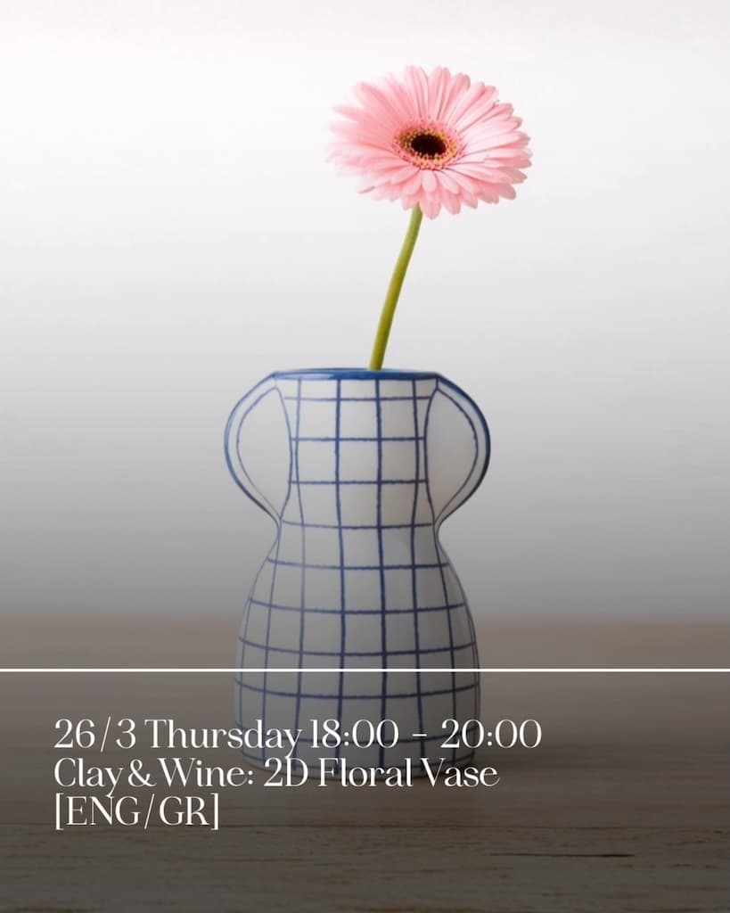 Clay & Wine: 2D Floral Vase