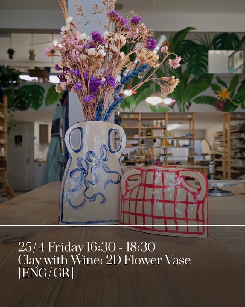 Clay with wine 2d flower vase apr