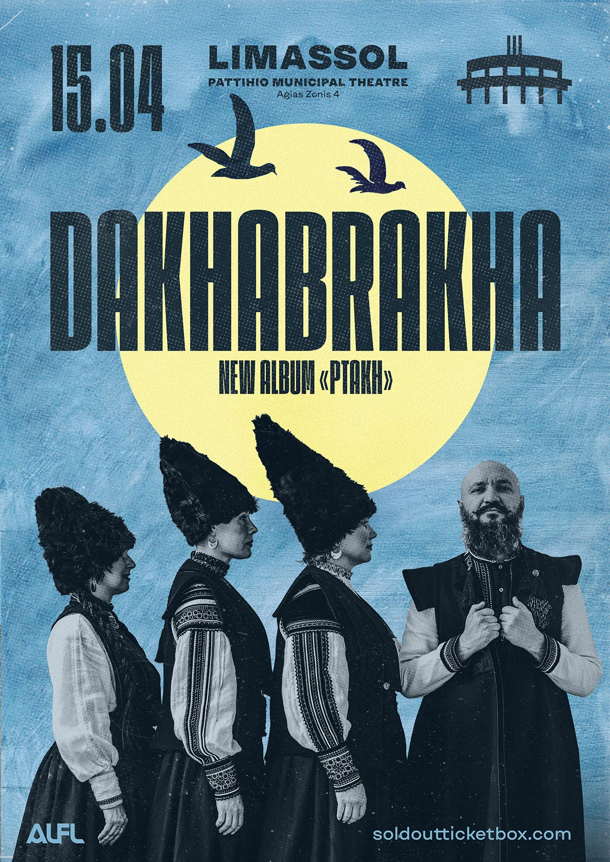 dakhabrakha-apr-26 Dakhabrakha apr