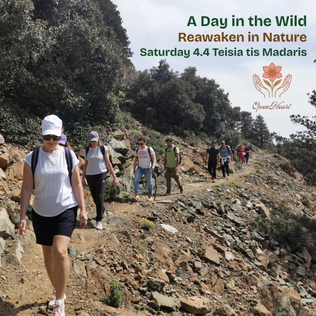 Day in the wild apr