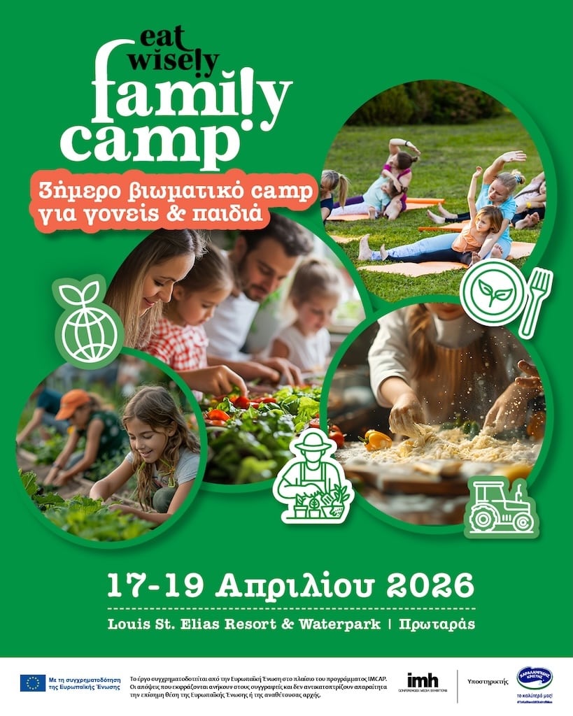 Eat Wisely Family Camp