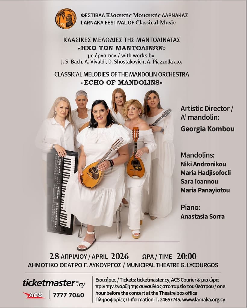 Echo of mandolins apr