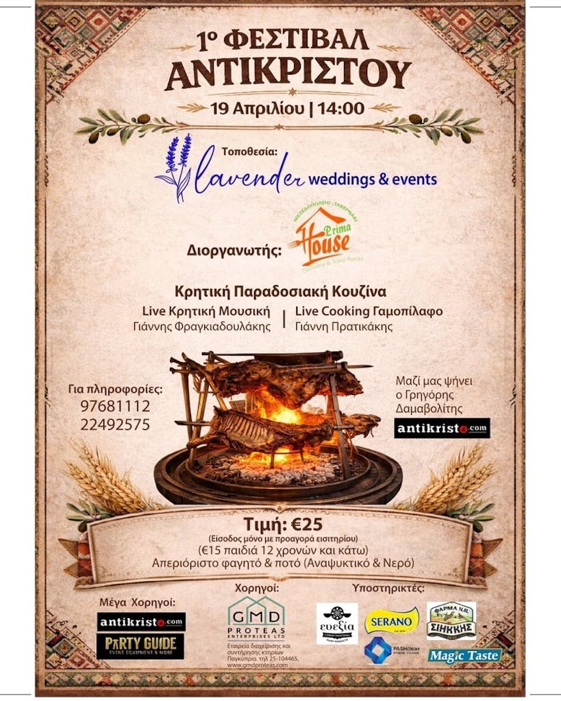Festival antikristou apr