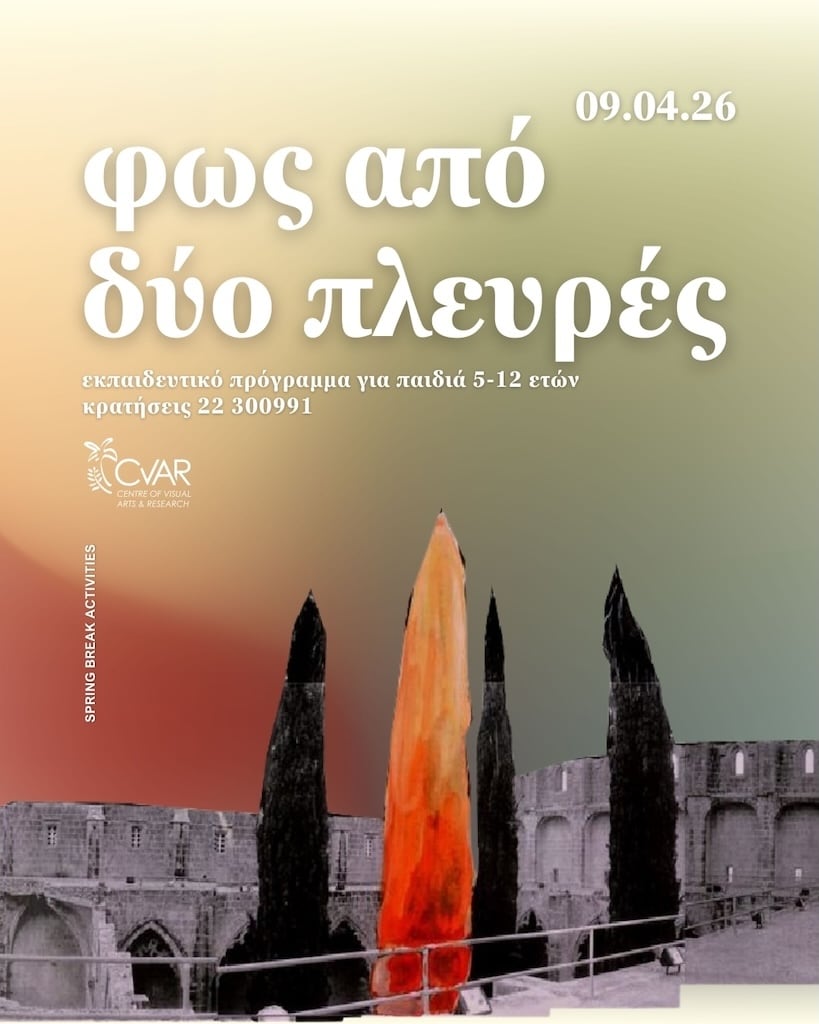 Fws apo 2 pleures apr