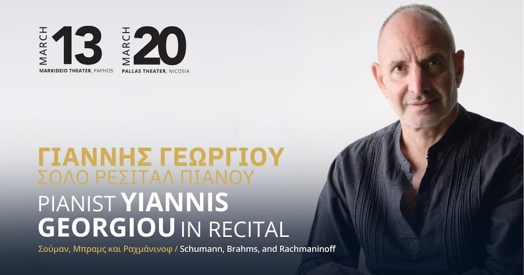 Yiannis Georgiou Solo Recital στη Λευκωσία