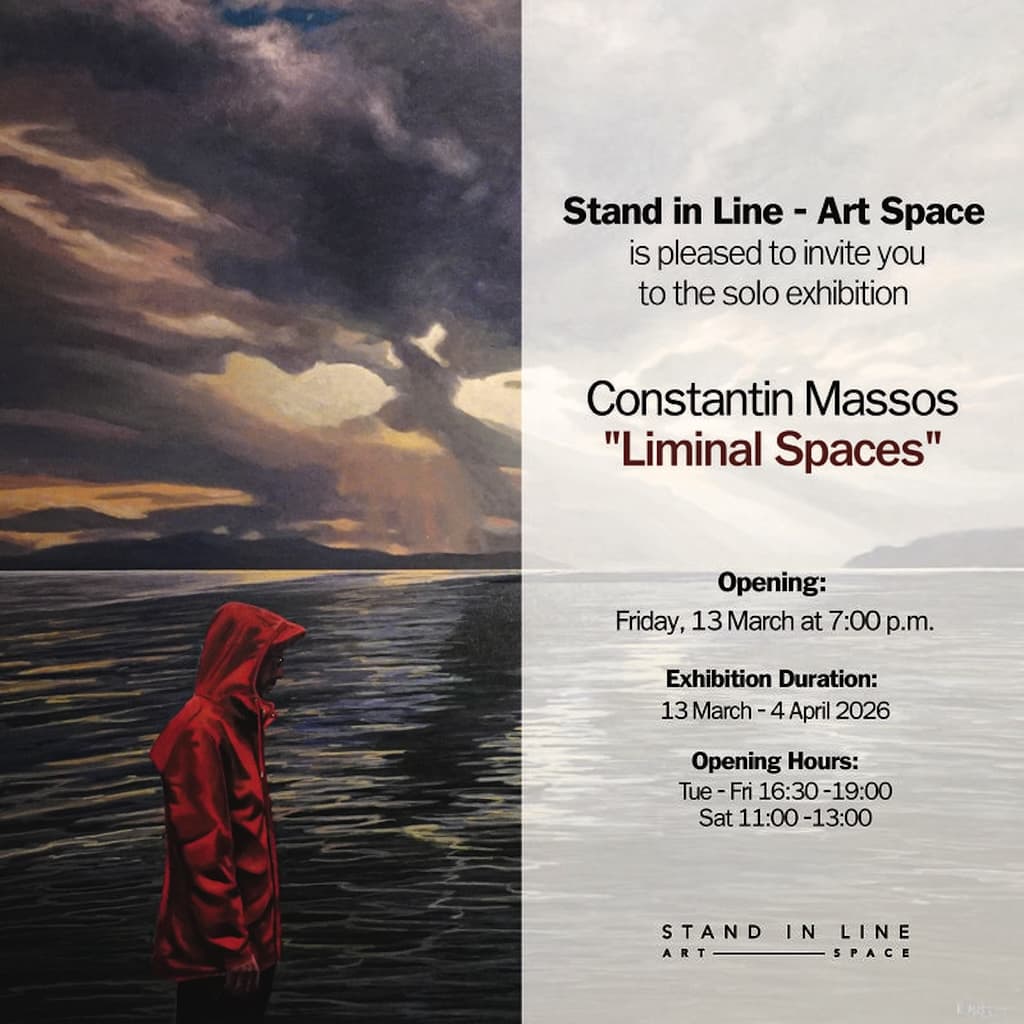 Liminal spaces mar