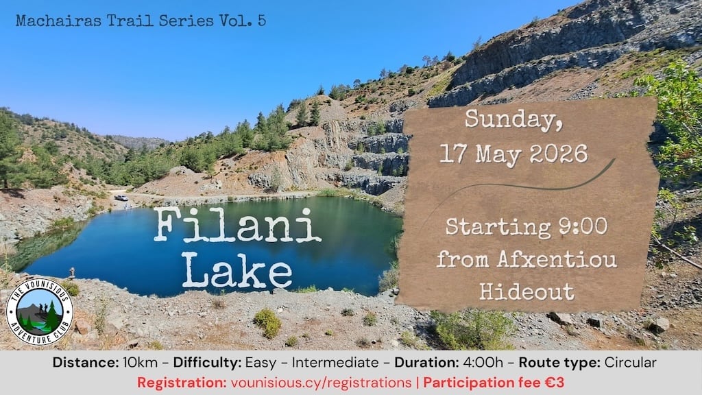 Machairas Trail Series Vol.5 – Filani Lake