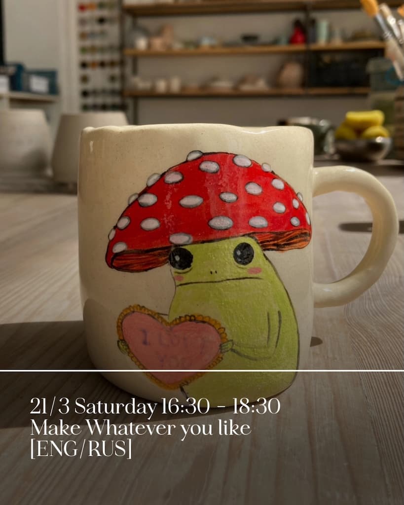Make whatever you like workshop mar