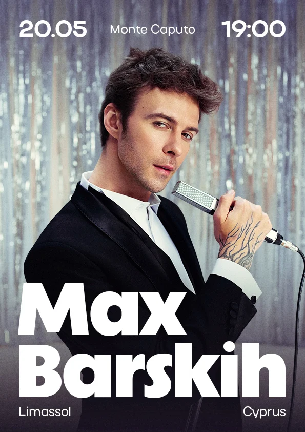 Max Barskih