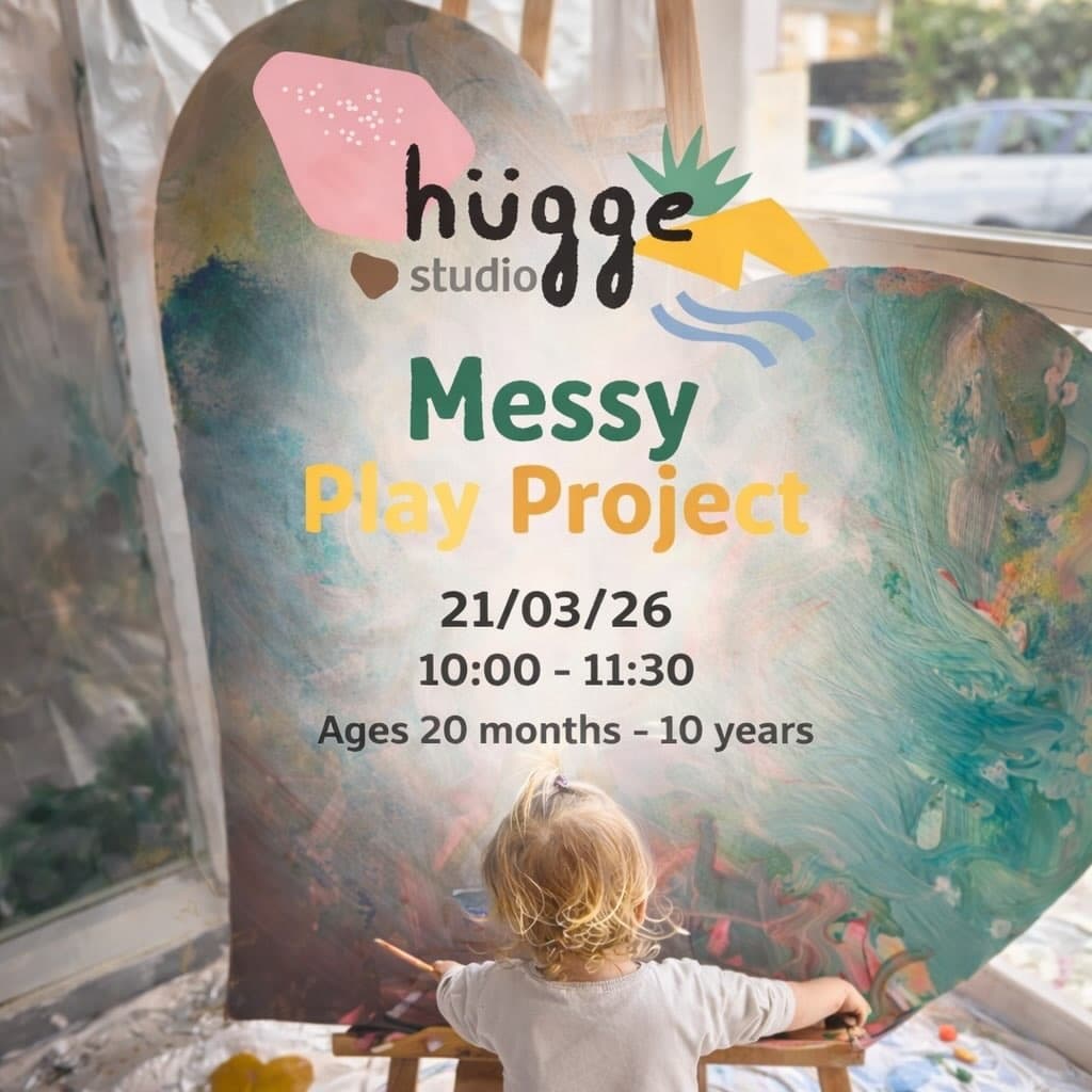 Messy play project mar