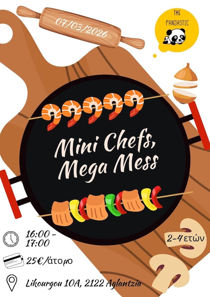 Mini chefs mega mess mar