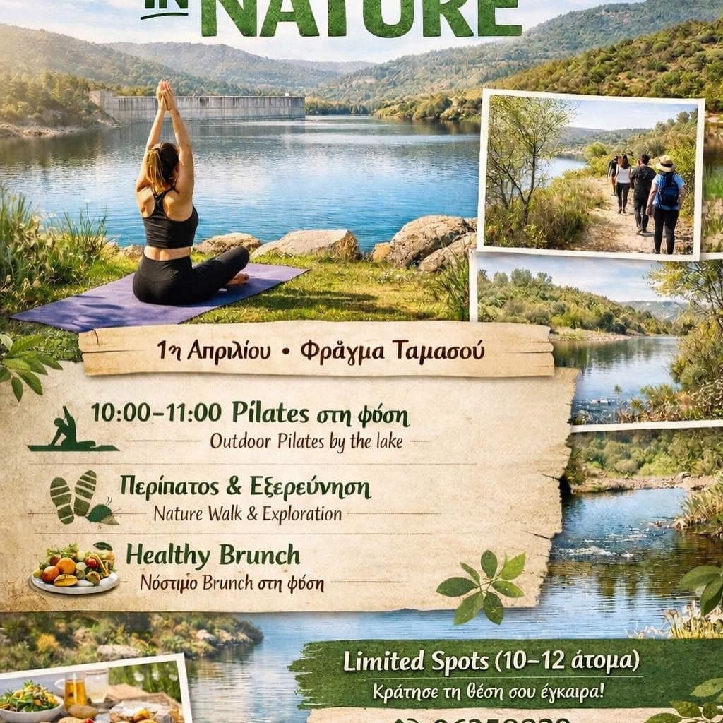 Moving in nature apr