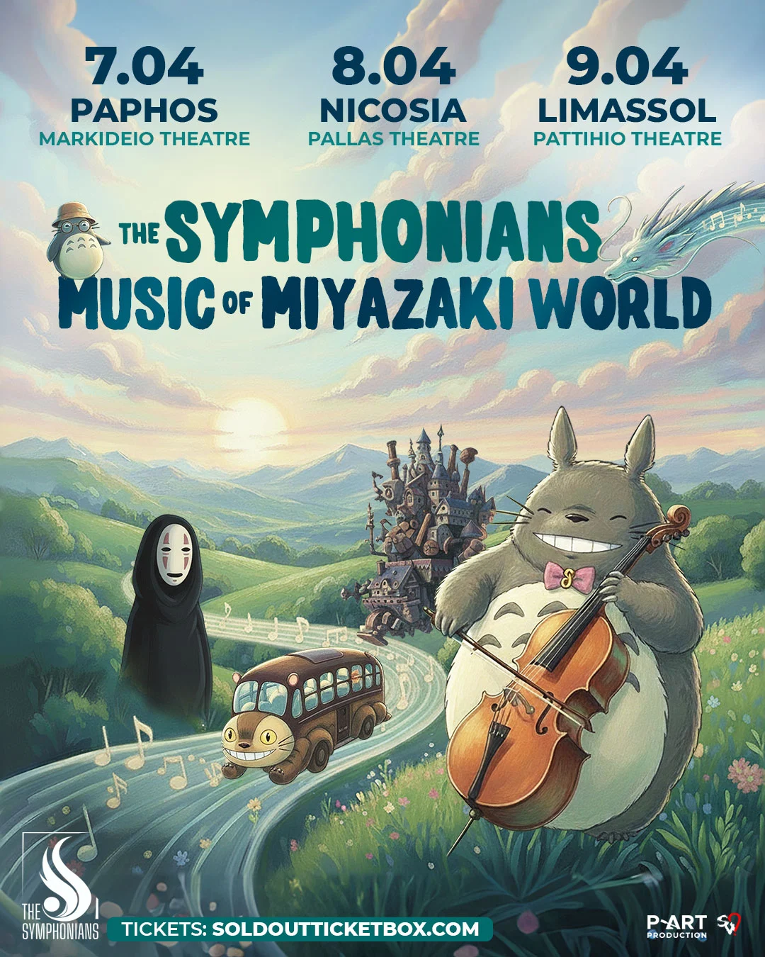 Music of miyazaki world apr