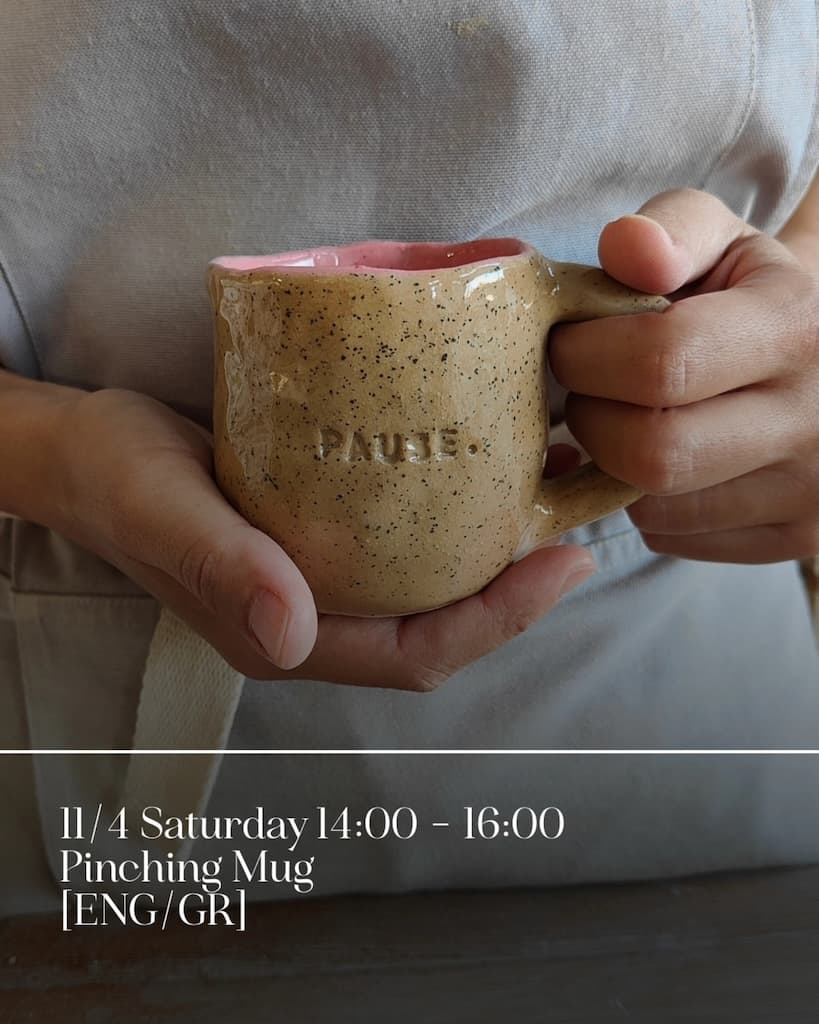 Pinching mug apr