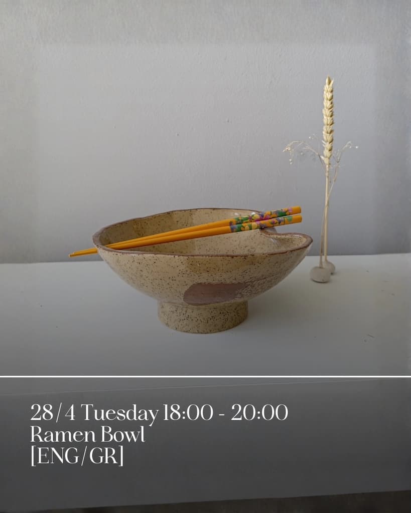 Ramen bowl apr