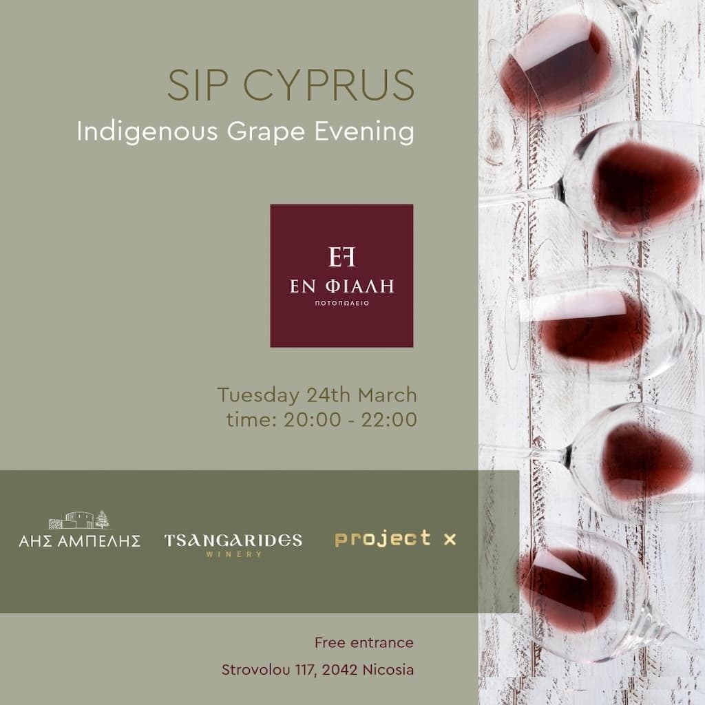 sip-cy-mar-26 Sip cy mar