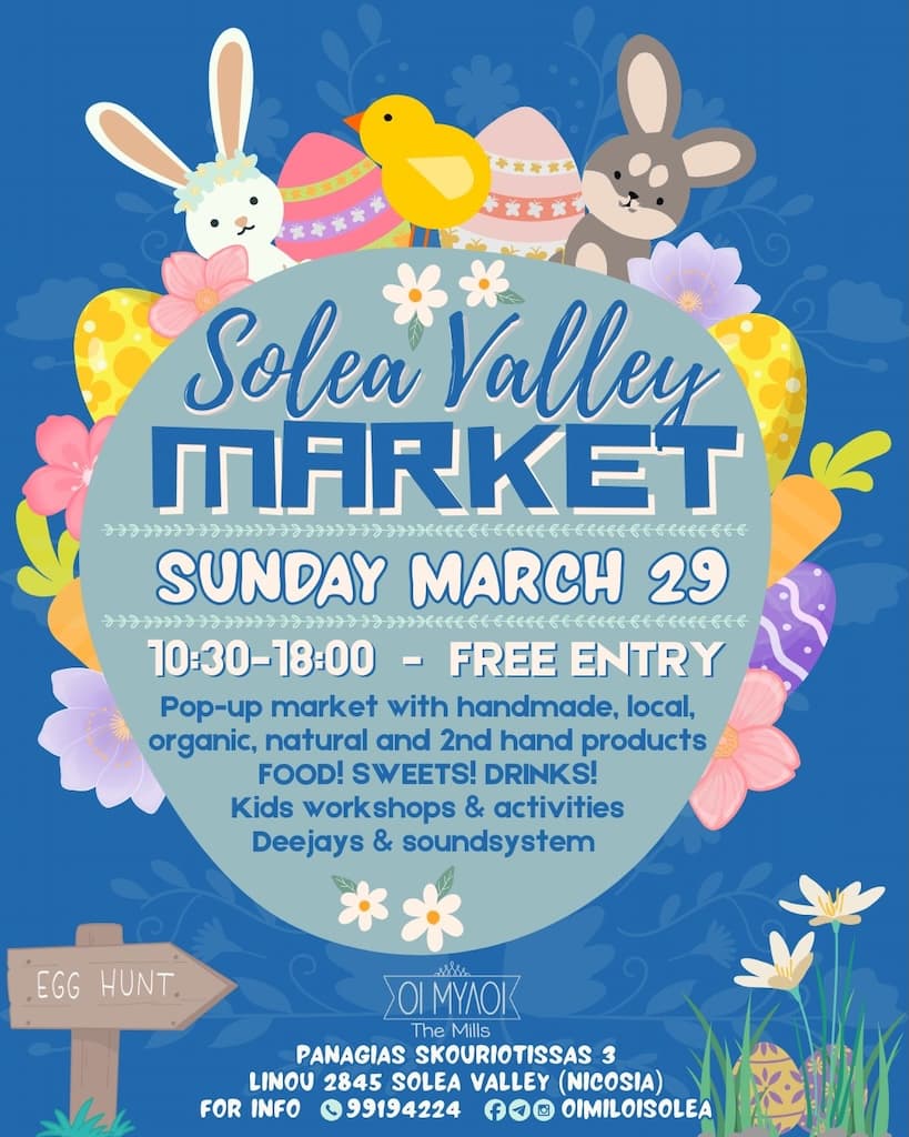 Solea valley market mar