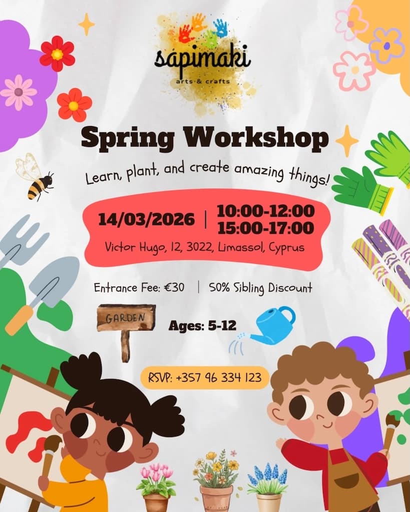 Spring workshop mar