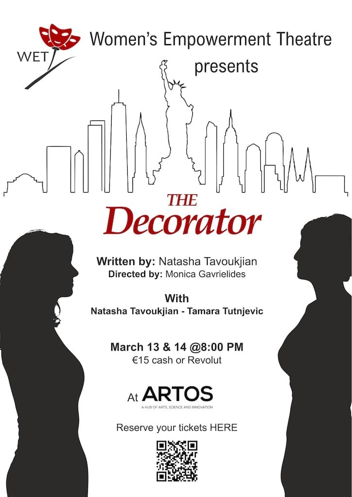 the-decorator-mar-26 The decorator mar