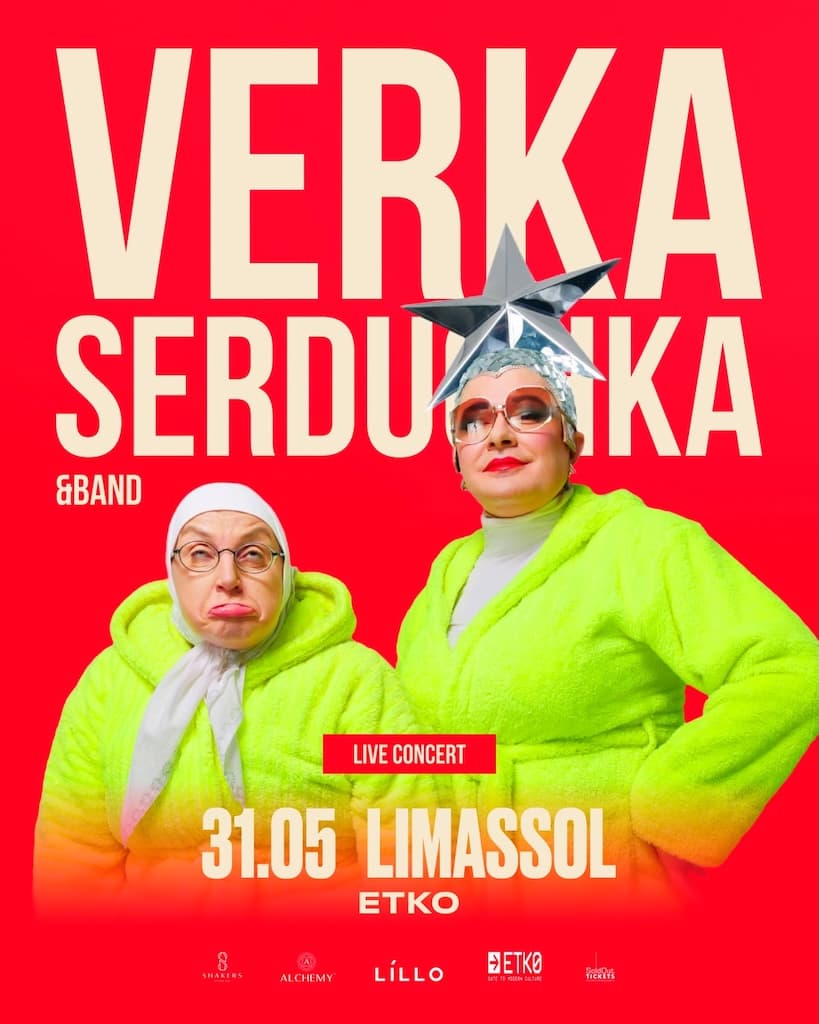 Verka serduchka may