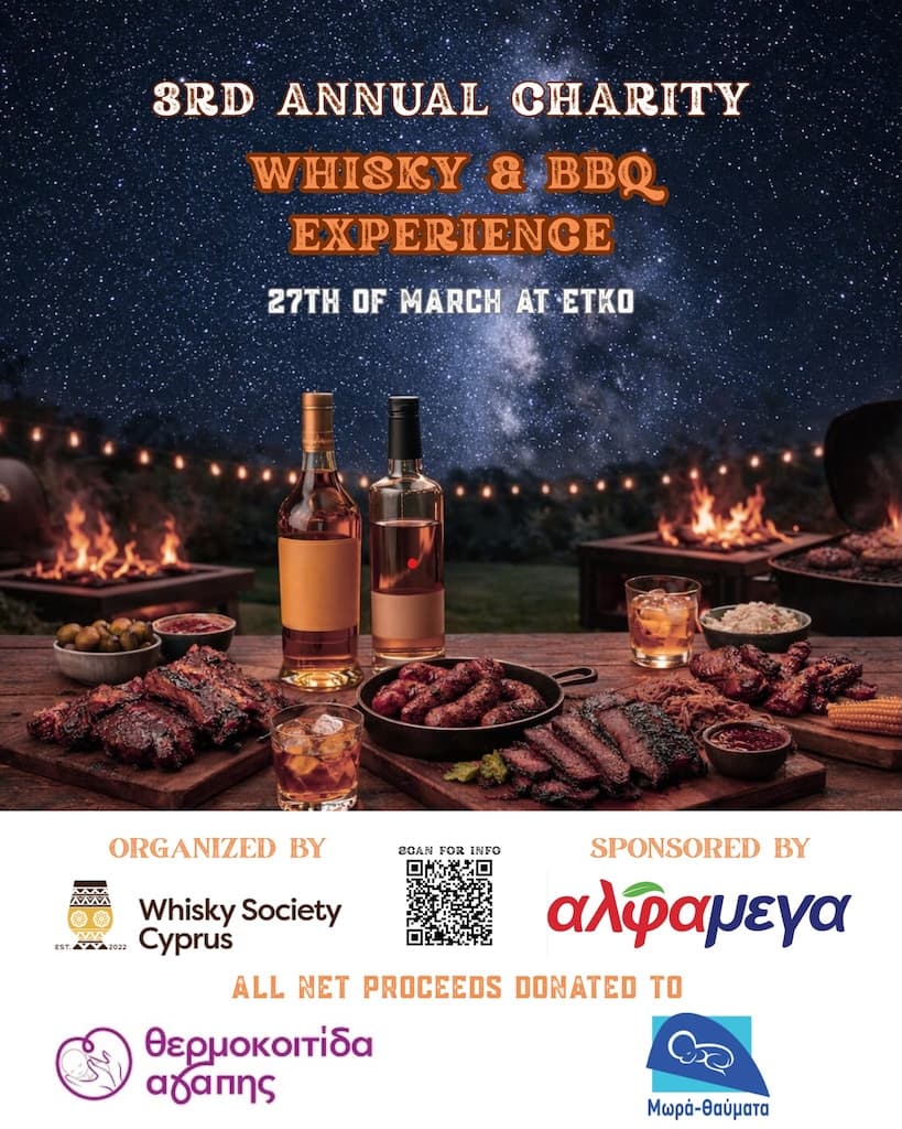 Whisky society mar
