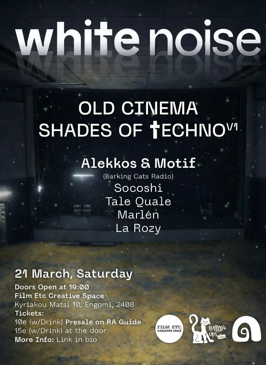 White noise old cinema mar