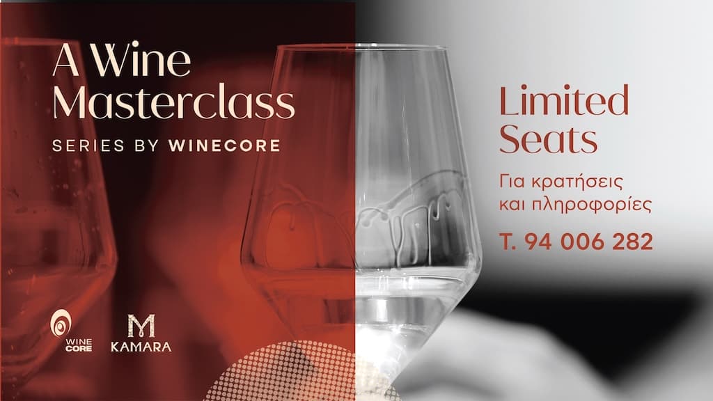 Wine masterclass series apr