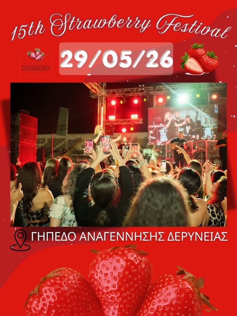 15th-strawberry-fest-may-26 15th strawberry fest may