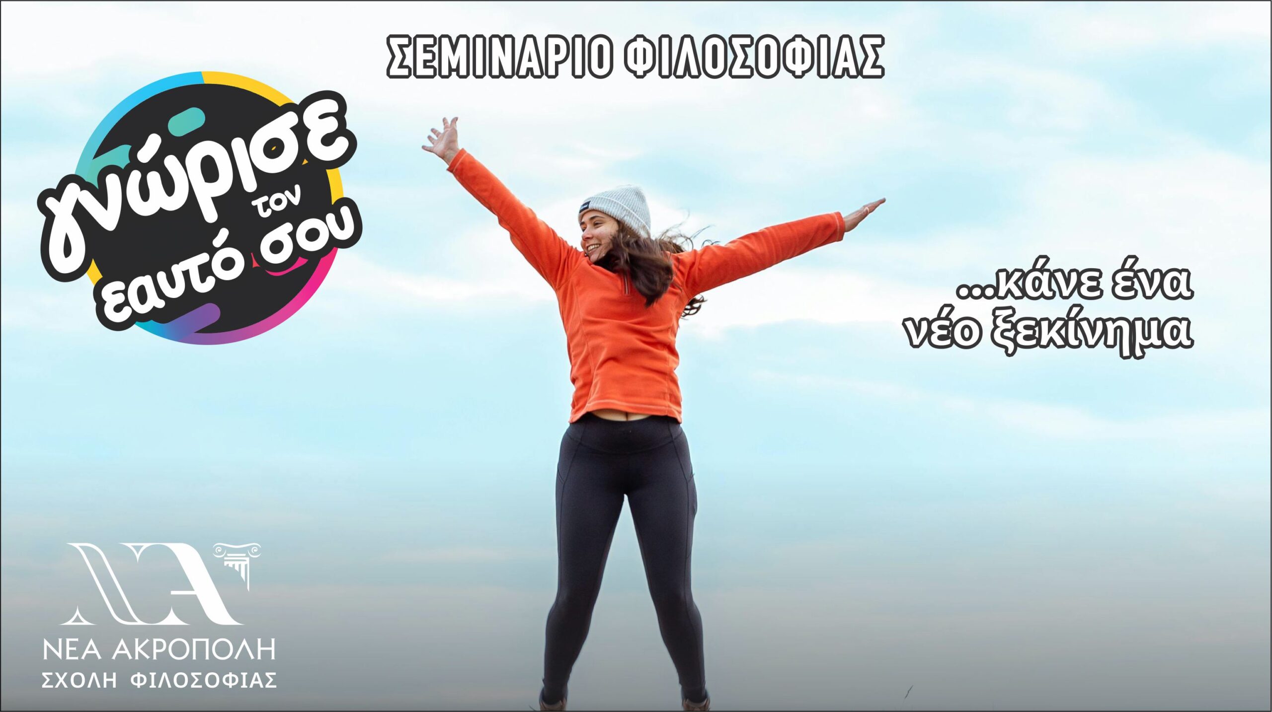 5-7 May_FB 5 7 May FB