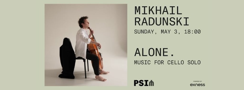 Mikhail Radunski Recital