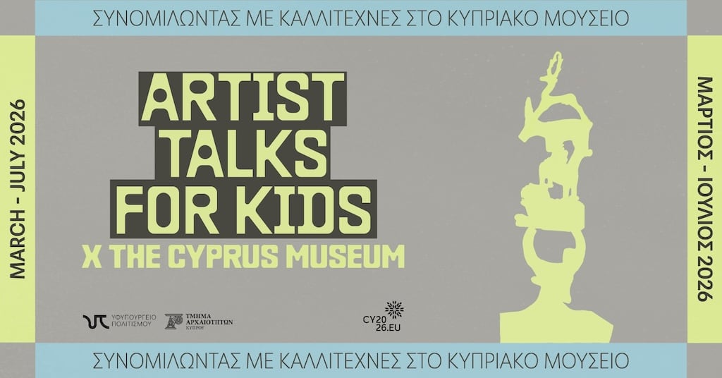 Artist Talks for Kids
