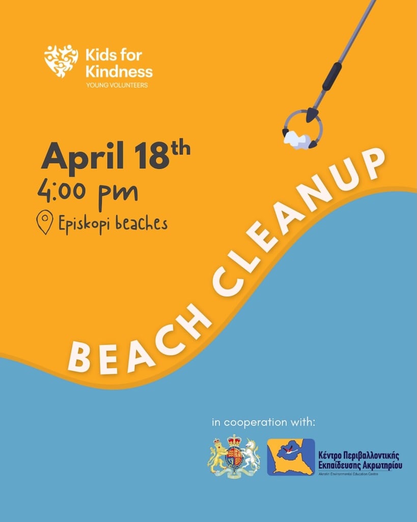 Beach Clean Up by Kids for Kindness