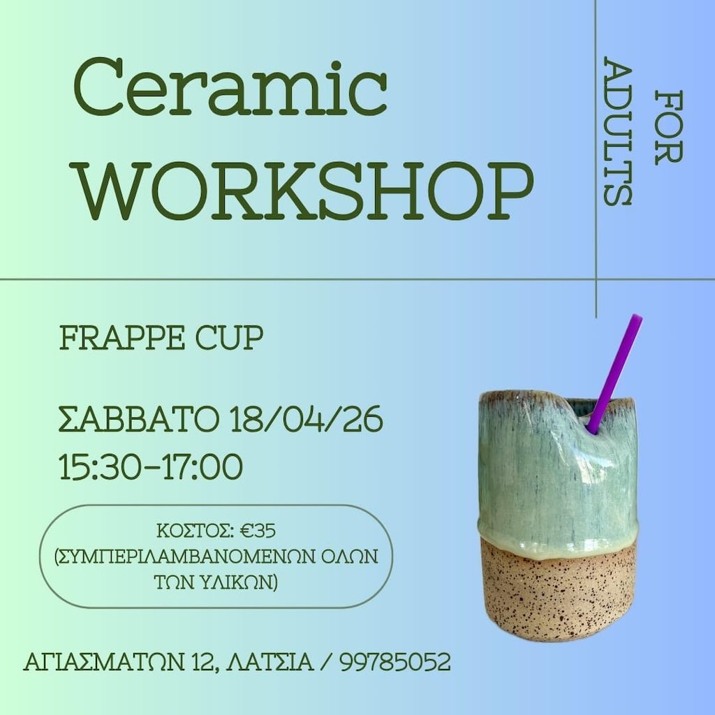 ceramic-workshop-frappe-cup-apr-26 Ceramic workshop frappe cup apr