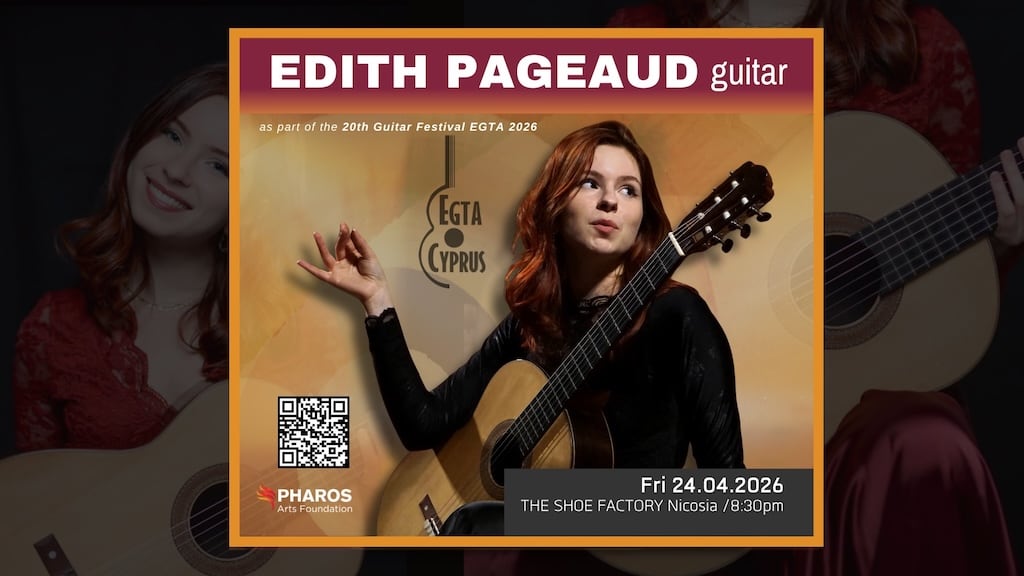 Ρεσιτάλ Κιθάρας Edith Pageaud