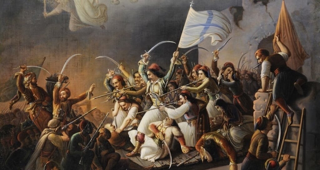 Τὰ μάτια μου δὲν εἶδαν τόπον ἐνδοξότερον ἀπὸ τοῦτο τὸ ἁλωνάκι