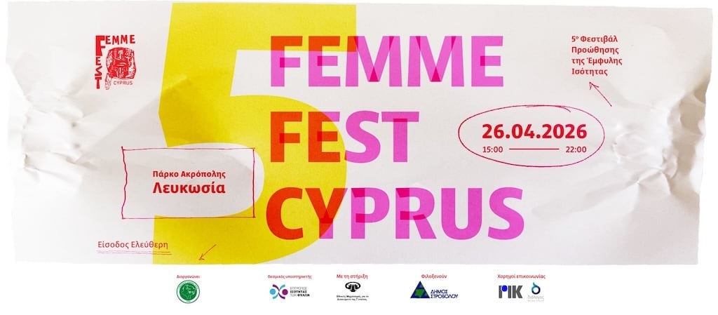 Femme fest cyprus apr