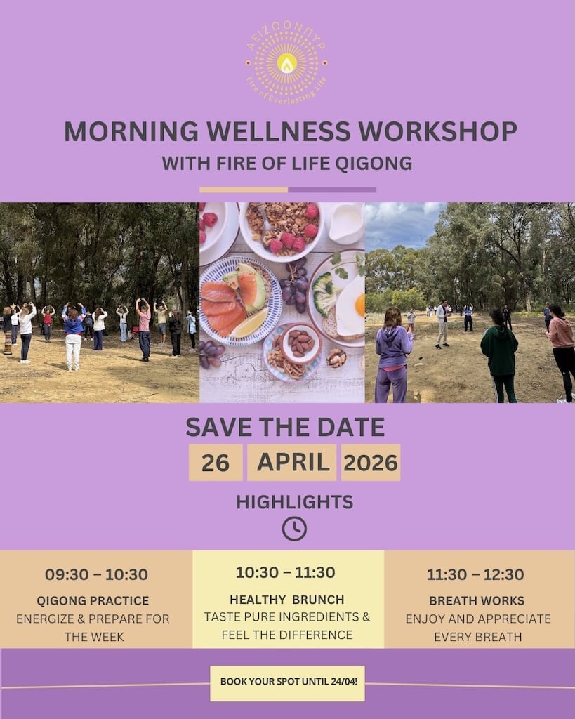 fire-of-life-qigong-apr-26 Fire of life qigong apr