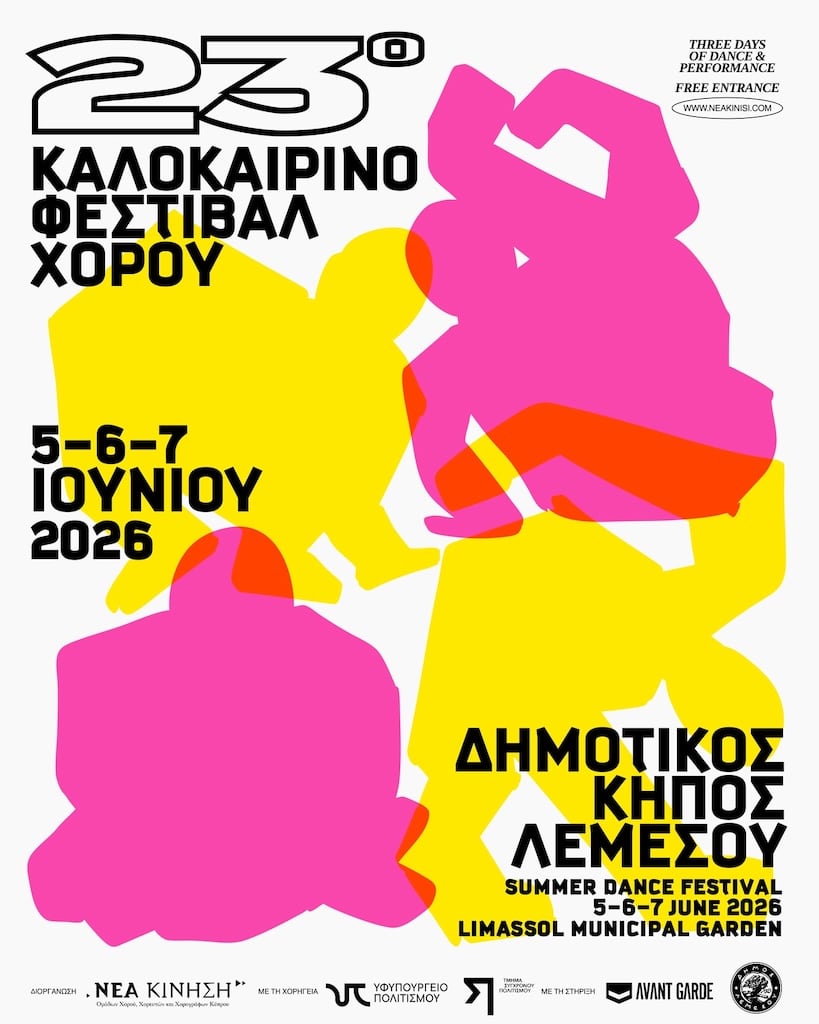 Kalokairino festival xorou june