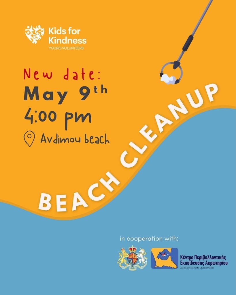 Kids for Kindness – Beach Cleanup
