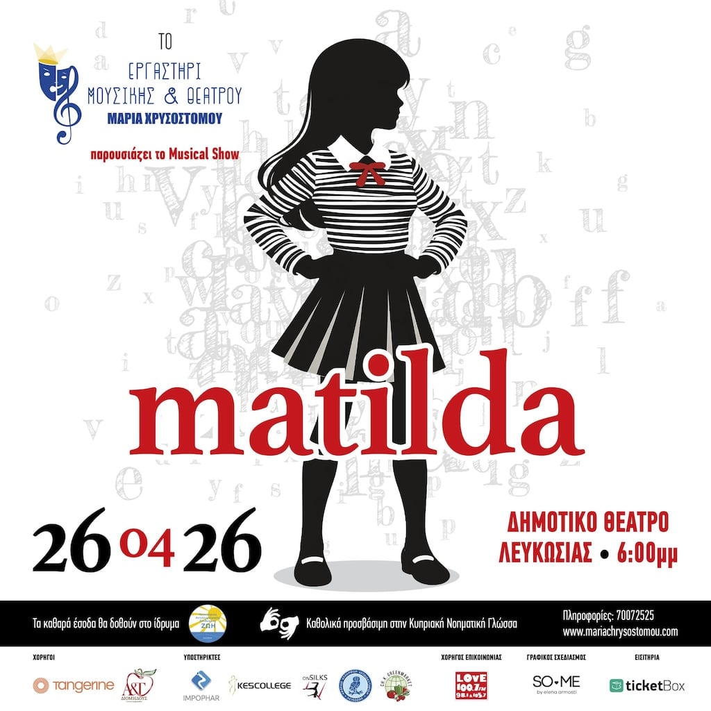 Matilda musical apr