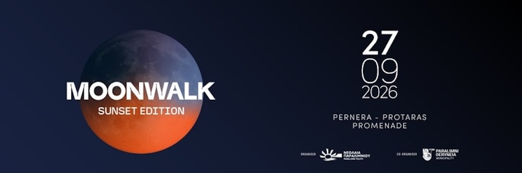 Moonwalk sunset edition sep