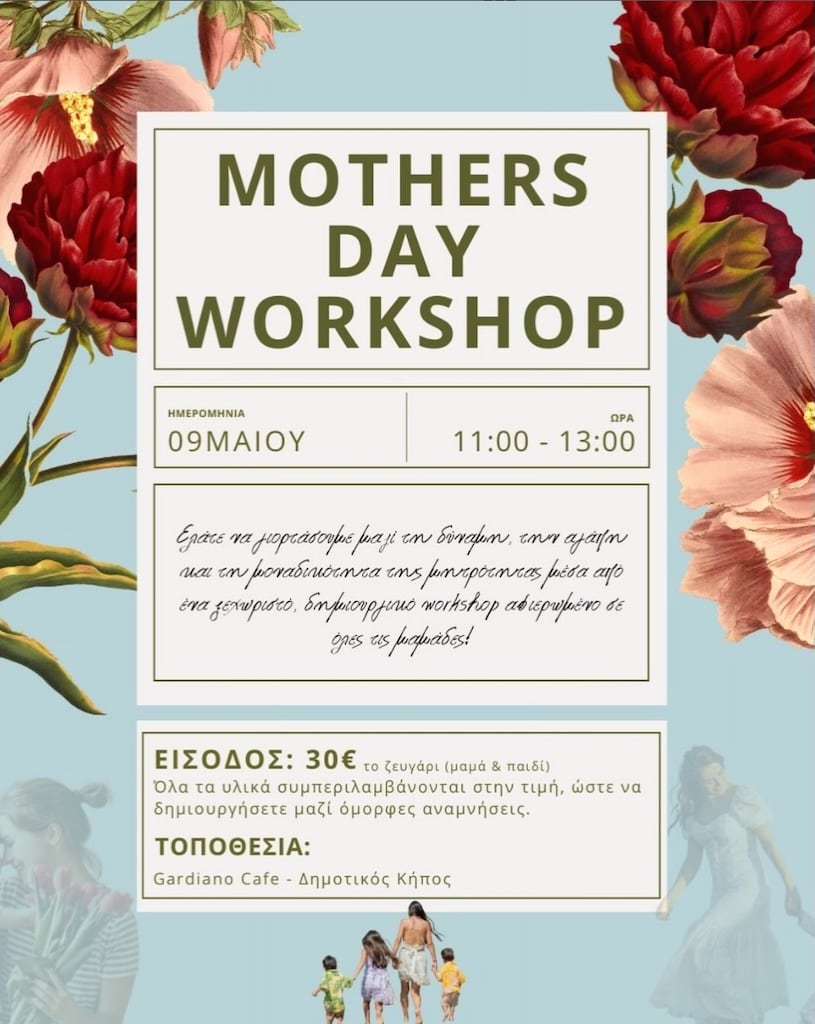 Mother’s Day Workshop – Creative Hands