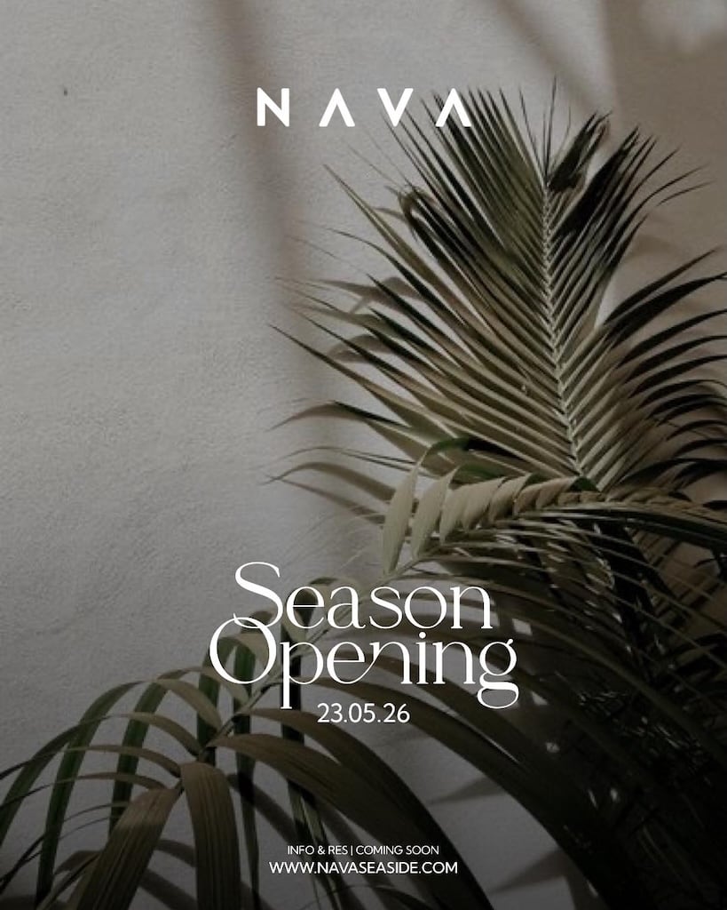 Nava opening may