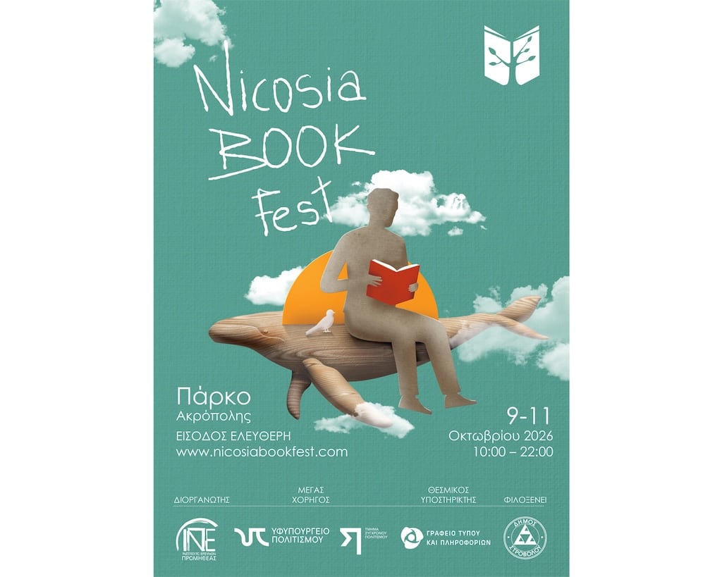 Nicosia book fest oct
