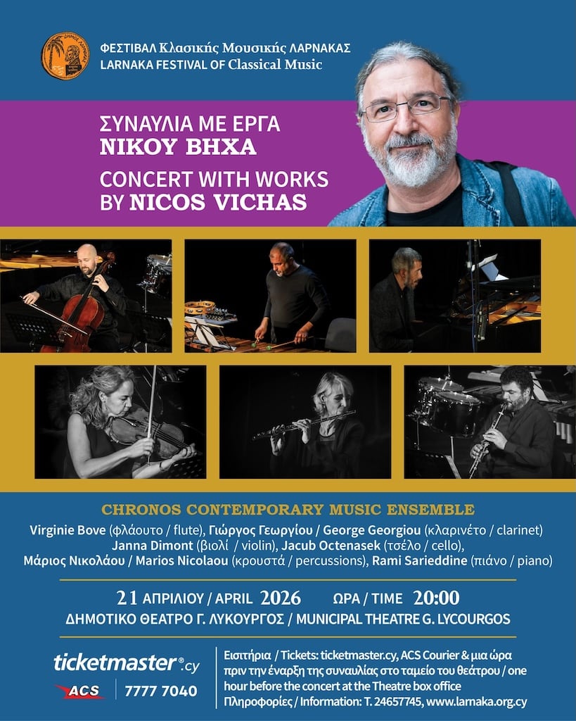 nikos-vichas-concert-apr-26 Nikos vichas concert apr