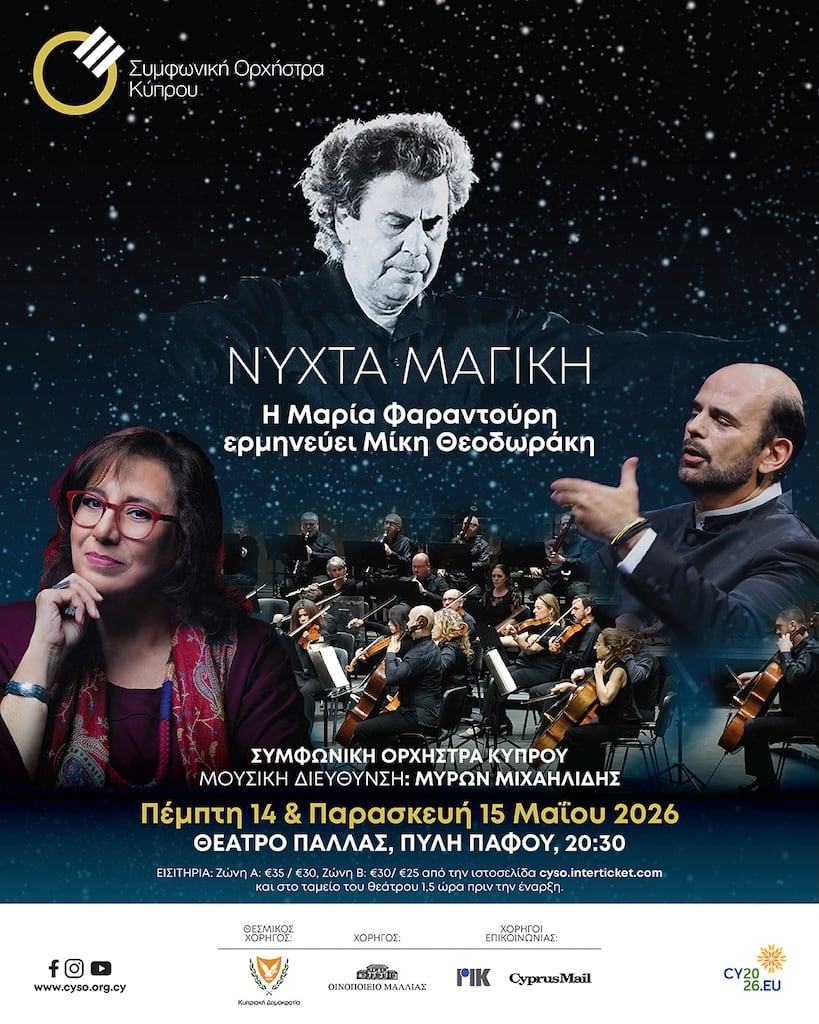 nyxta-magiki-may-26 Nyxta magiki may