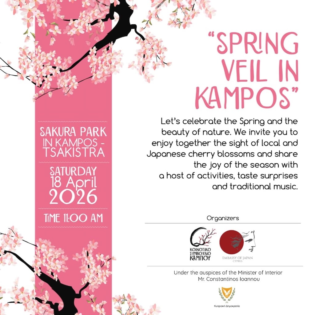 Sakura blossom festival apr
