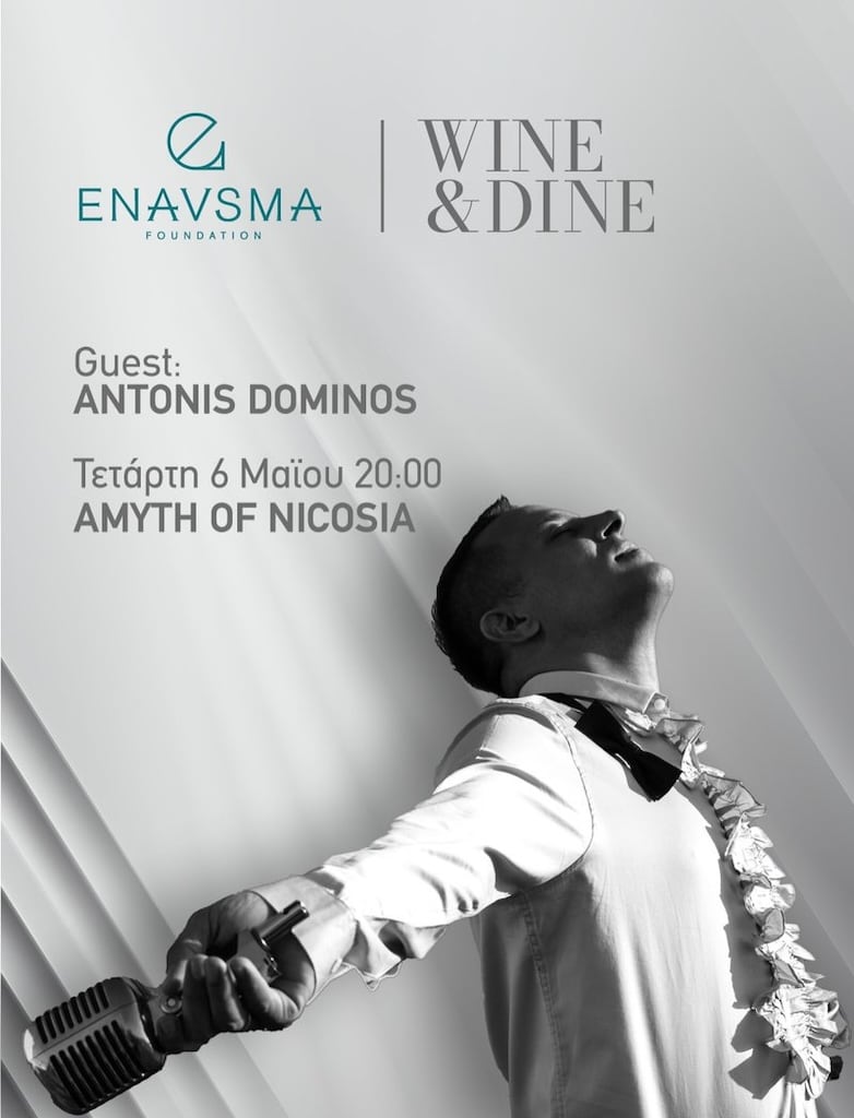 Wine dine enavsma may